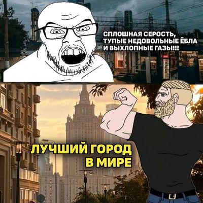Post media