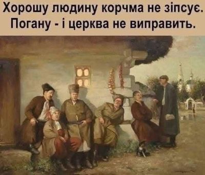 Post media