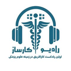 Radio Karsaz avatar