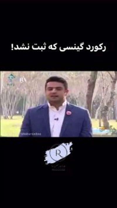 Post media