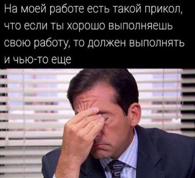 Post media