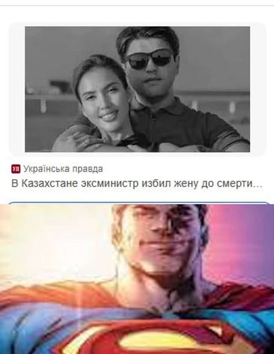 Post media