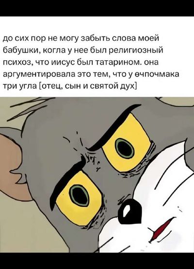 Post media