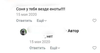 Post media