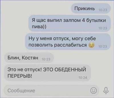 Post media