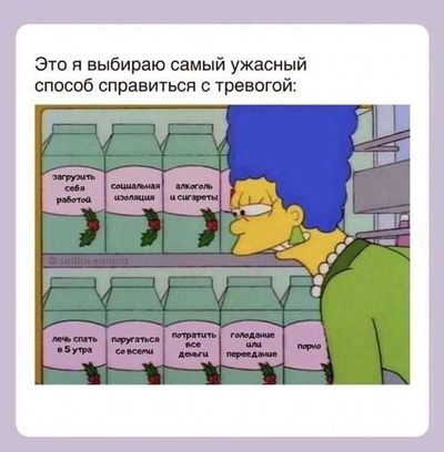 Post media