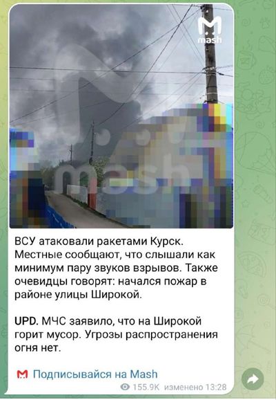 Post media