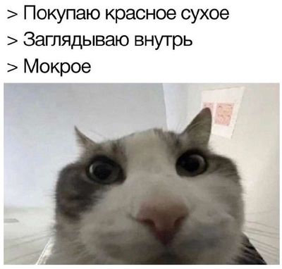 Post media