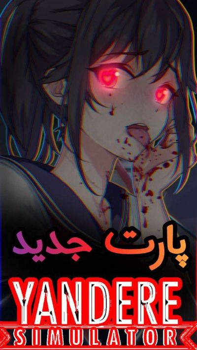 Post media