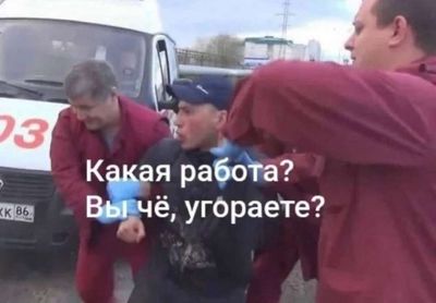 Post media