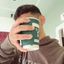جبر Avatar