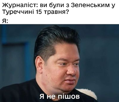 Post media