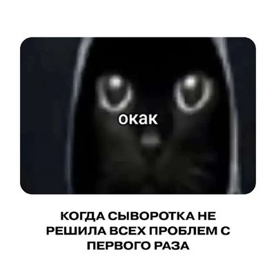 Post media