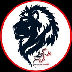 برگی از تاریخ avatar