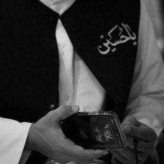 مَسَّافَاتْ الهَجُر avatar