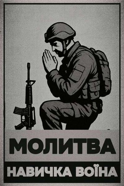 Post media