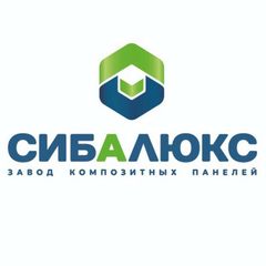 СИБАЛЮКС avatar