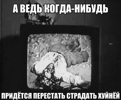 Post media