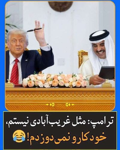 Post media