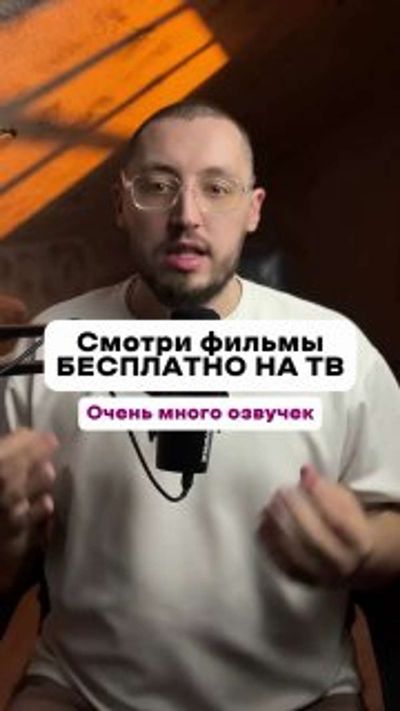Post media