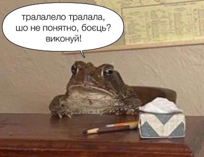 Post media