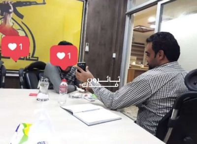 Post media