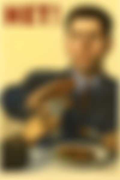 Post media background