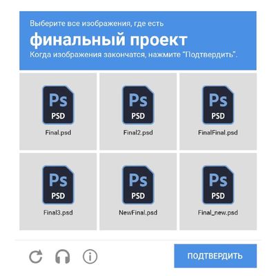 Post media