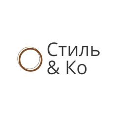 Стиль & Ко avatar