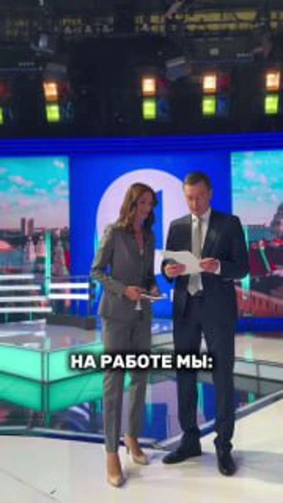 Post media