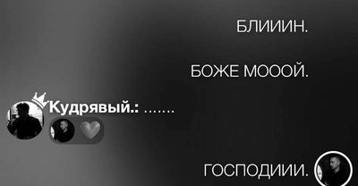 Post media