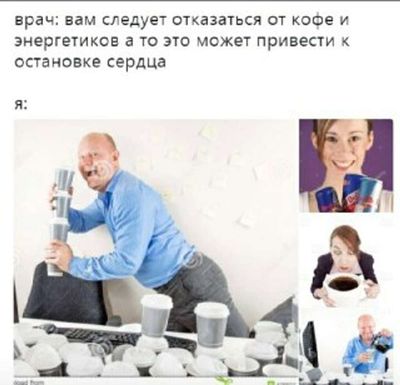 Post media