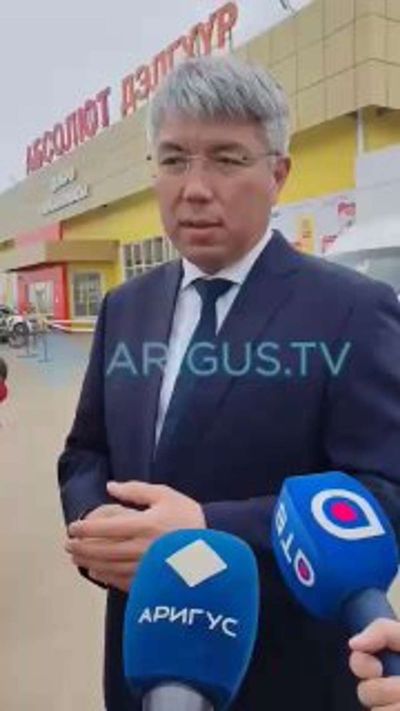 Post media