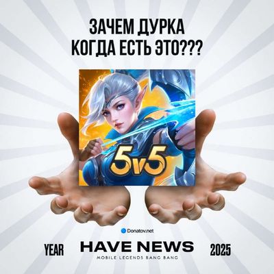 Post media