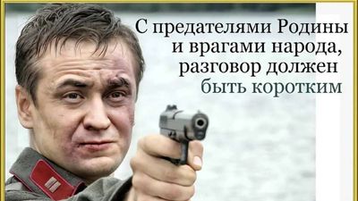 Post media