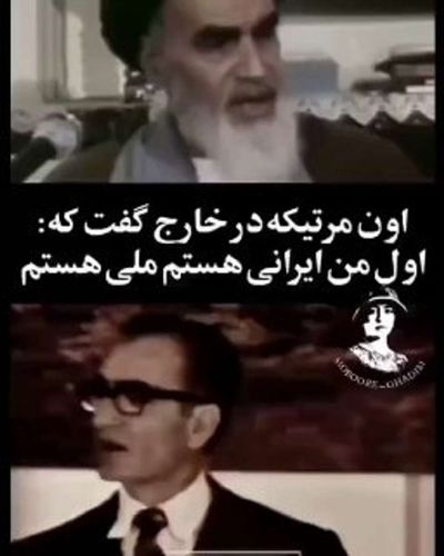 Post media