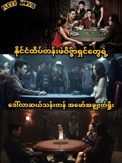 Post media