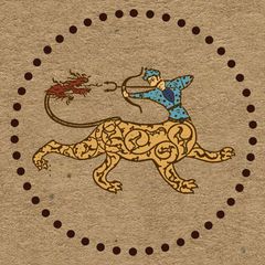 کانون نگارش ایران avatar