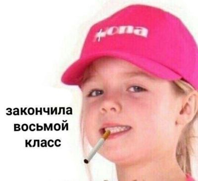 Post media