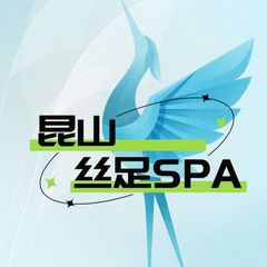 昆山花桥青浦嘉定推油指南🍑 avatar