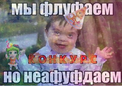 Post media
