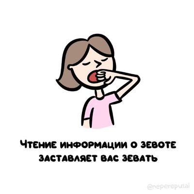 Post media