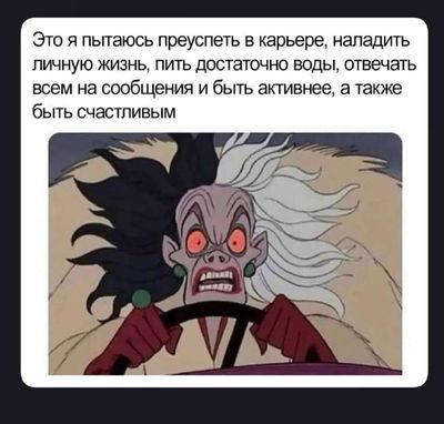 Post media