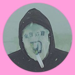 абуя ко ⸺ avatar
