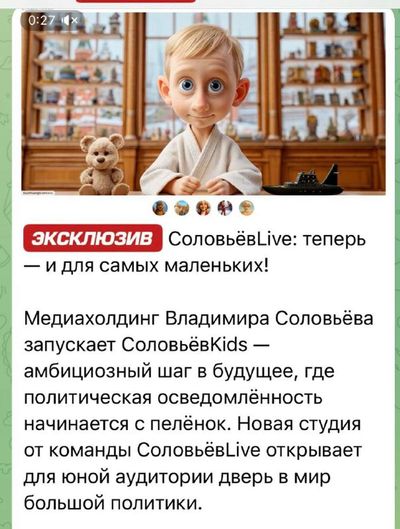 Post media