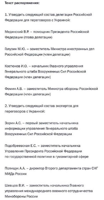 Post media