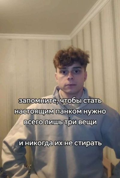 Post media