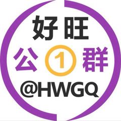 【在压79899U】官方排行推荐手机口 avatar