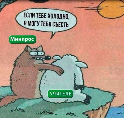 Post media