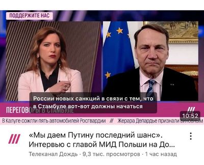 Post media